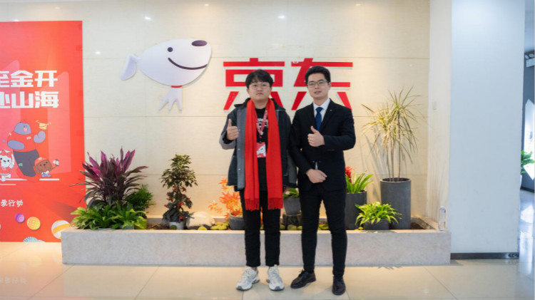 新華互聯(lián)網(wǎng)科技校企合作多方聯(lián)動，共建人才生態(tài)圈