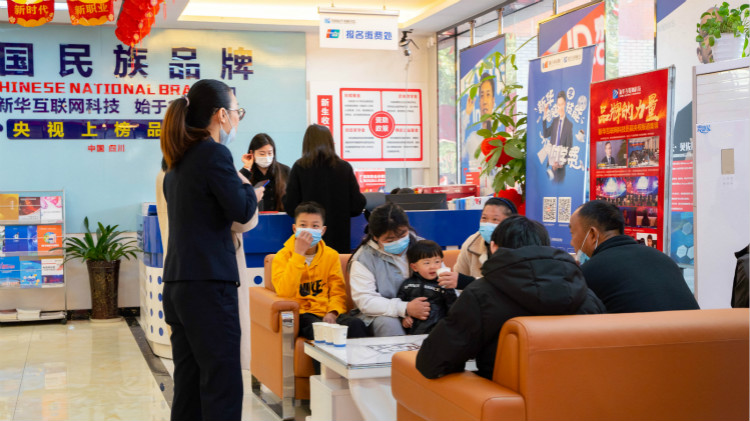 四川新華春季招生火熱進(jìn)行中！名額有限，欲報(bào)從速