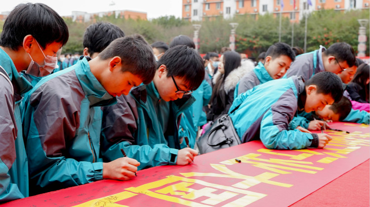 新學期 新氣象 新挑戰(zhàn)！四川新華開學的第一課！