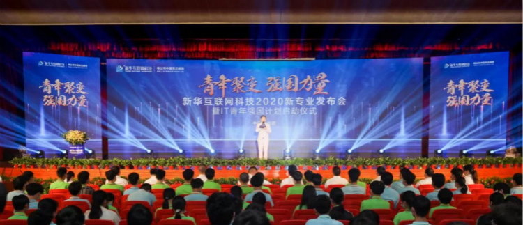 兩會速遞 | 暖心，讓每個孩子都有人生出彩的機會！