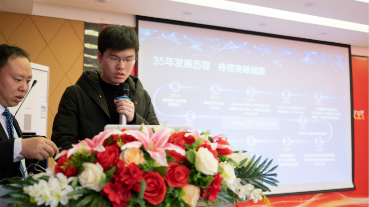 【世界500強(qiáng)企業(yè)—中興通訊】國聘行動向你奔赴而來！