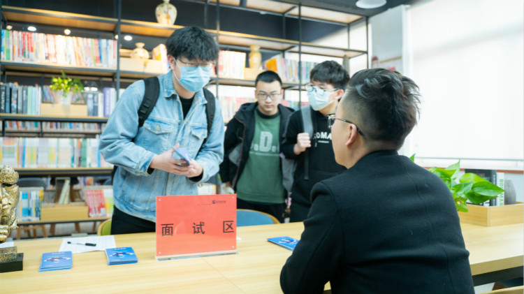 【世界500強(qiáng)企業(yè)—中興通訊】國聘行動向你奔赴而來！