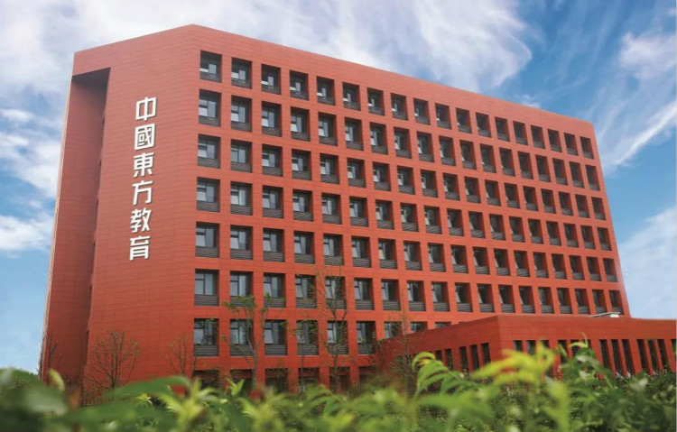 中國東方教育與央視頻再度攜手，才聚東方，職等你來！