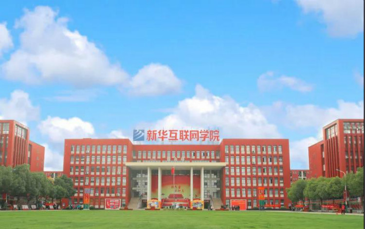 中國東方教育與央視頻再度攜手，才聚東方，職等你來！