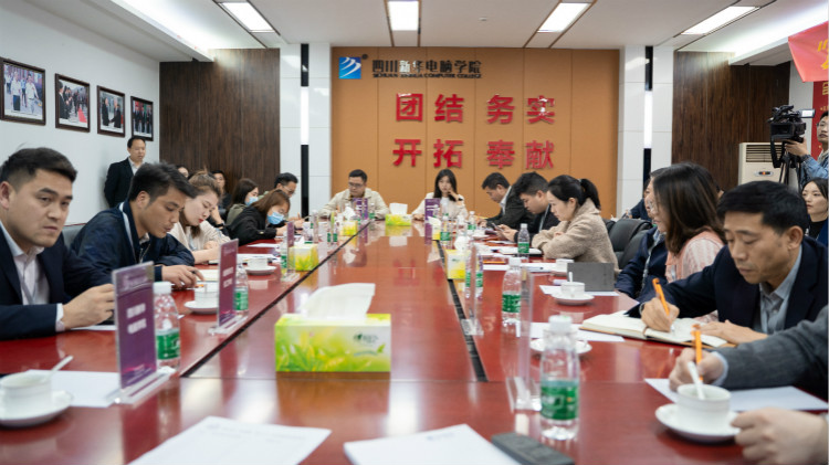 咖啡之上的校企人才交流會(huì)，為職業(yè)教育賦能提質(zhì)！