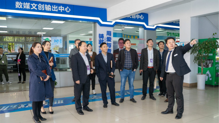 咖啡之上的校企人才交流會(huì)，為職業(yè)教育賦能提質(zhì)！