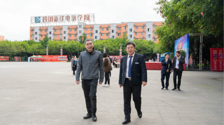 咖啡之上的校企人才交流會(huì)，為職業(yè)教育賦能提質(zhì)！