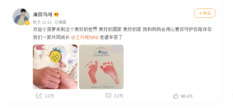 和明星一起參觀新華是一種什么體驗(yàn)？