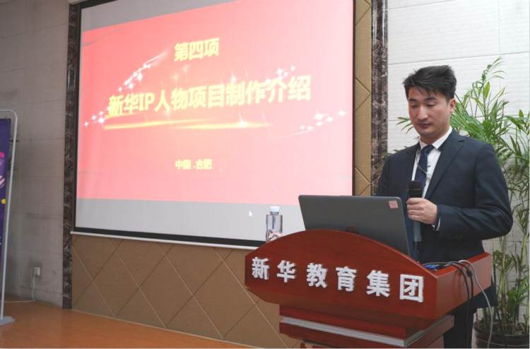 新華影視動漫IP視頻首映，快來參加“影游杯”大賽創(chuàng)作吧！