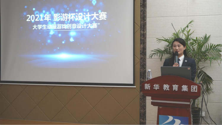 新華影視動漫IP視頻首映，快來參加“影游杯”大賽創(chuàng)作吧！