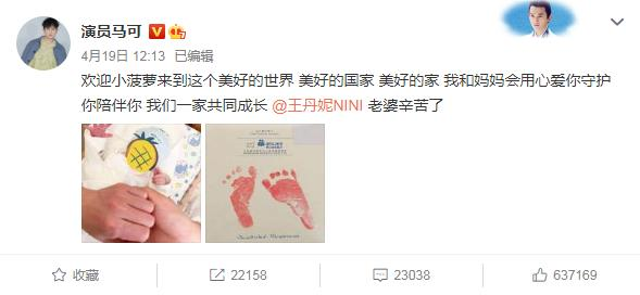 馬可來新華重拾校園生活，青春“競”是精彩！