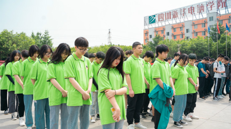 山河無恙 勇毅前行！四川新華紀(jì)念5.12汶川地震13周年！