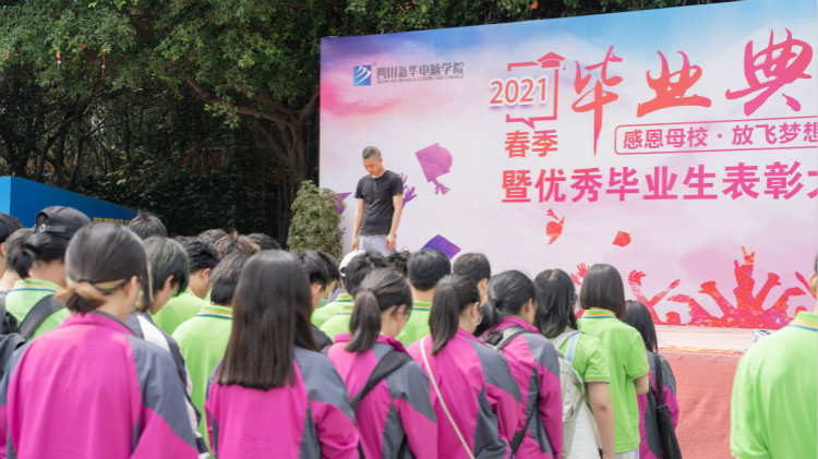 山河無恙 勇毅前行！四川新華紀(jì)念5.12汶川地震13周年！