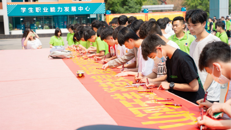 山河無恙 勇毅前行！四川新華紀(jì)念5.12汶川地震13周年！