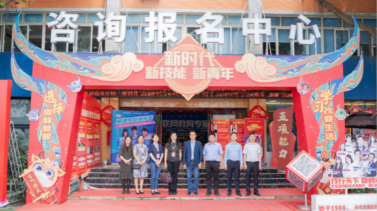 校校合作，共贏未來！熱烈歡迎成都大學赴我院交流指導！