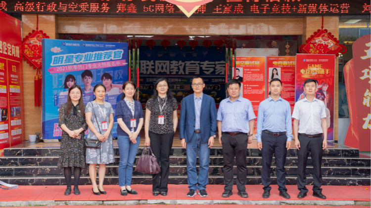 校校合作，共贏未來！熱烈歡迎成都大學赴我院交流指導！