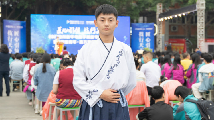 2021四川新華新專業(yè)發(fā)布會(huì)暨“強(qiáng)國(guó)青年·百萬獎(jiǎng)學(xué)金計(jì)劃”完美啟動(dòng)