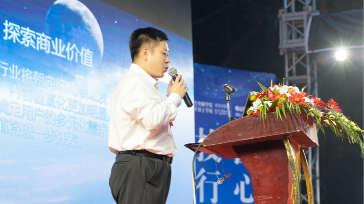 2021四川新華新專業(yè)發(fā)布會(huì)暨“強(qiáng)國(guó)青年·百萬獎(jiǎng)學(xué)金計(jì)劃”完美啟動(dòng)