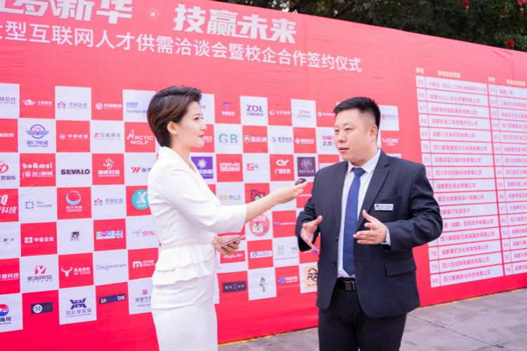 來新華學(xué)互聯(lián)網(wǎng)技術(shù)，讓未來多一種可能！