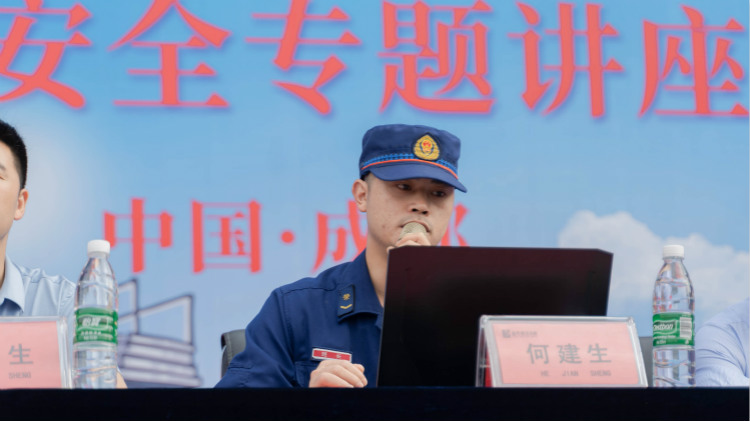 消防演練走進(jìn)四川新華，筑牢安全防火墻