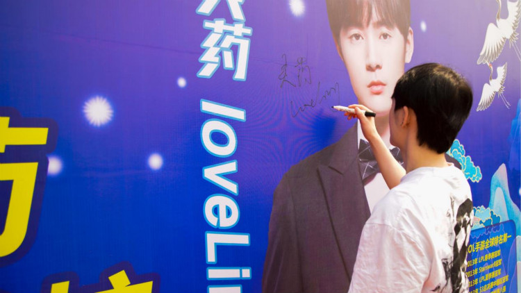 《老師來(lái)了》公開課全新起航，“護(hù)國(guó)螳螂”靈藥龍城太原激情開講！