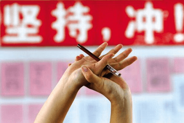 要搞大事情！6月23日盧東旭要去新華上學(xué)了！