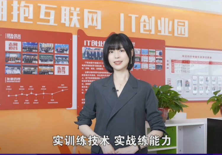 擇校心不慌 明星來探路！這份攻略你一定要看一下！