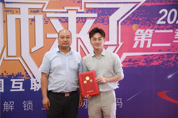 《老師來(lái)了》火熱開(kāi)講--新榜學(xué)院院長(zhǎng)，解析新媒體怎么玩？