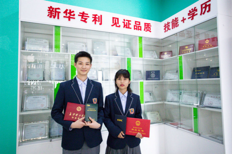 明星@擇校選專業(yè)的你，上職校我們共同推薦新華！