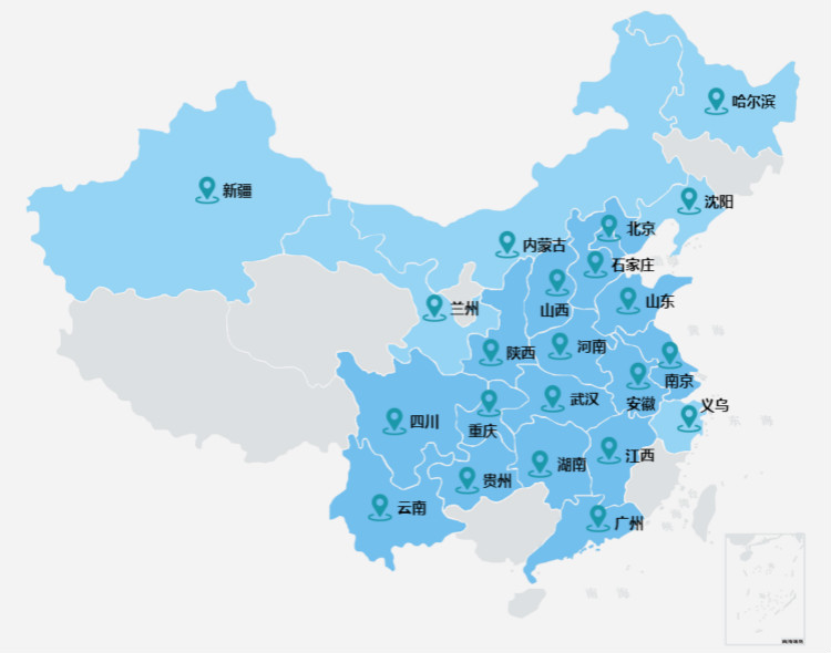 這些數(shù)字，見證新華實力！