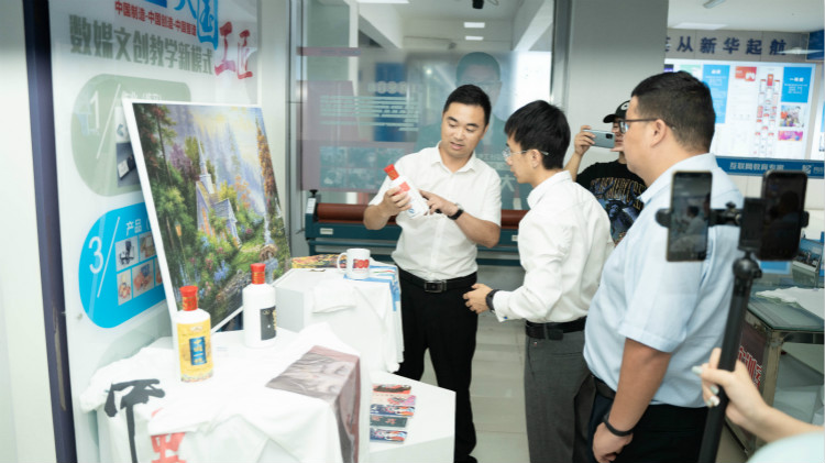 央視頻云端夏令營(yíng)攜手新華電腦，開(kāi)啟動(dòng)漫設(shè)計(jì)小課堂！