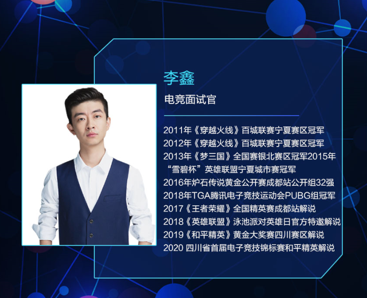 “網(wǎng)癮少年”如何拯救？這套方法“成就”了萬千少年！