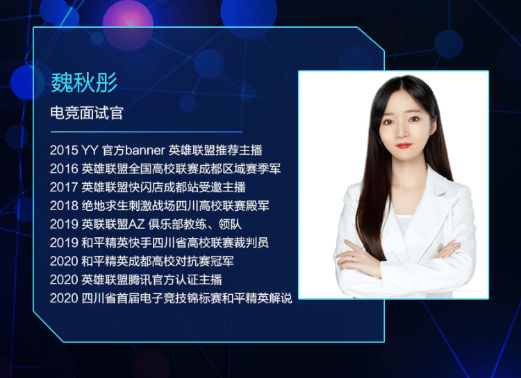 “網(wǎng)癮少年”如何拯救？這套方法“成就”了萬千少年！