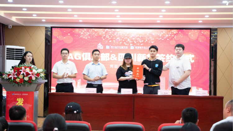 “網(wǎng)癮少年”如何拯救？這套方法“成就”了萬千少年！