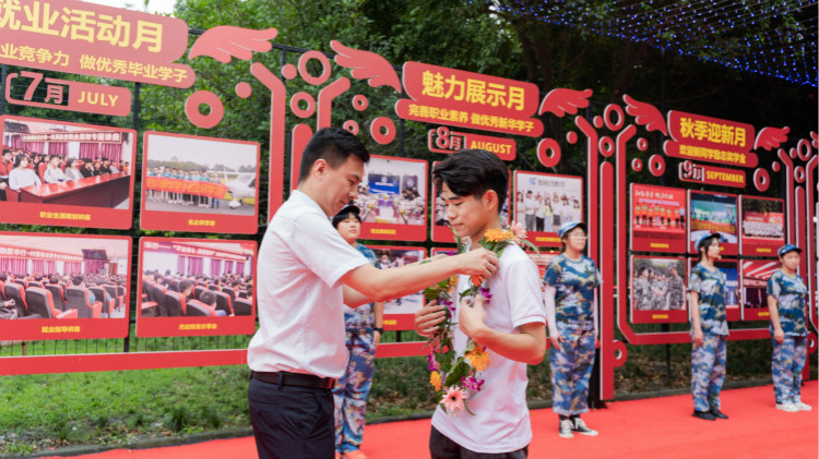 33載華章|四川新華第十三屆榮譽(yù)校友母校行