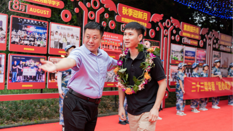 33載華章|四川新華第十三屆榮譽(yù)校友母校行