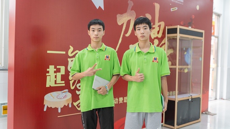 這個(gè)夏天來(lái)四川新華，撿起心中的夢(mèng)！