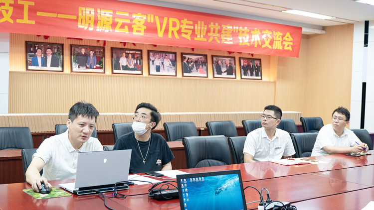 這個(gè)夏天來(lái)四川新華，撿起心中的夢(mèng)！