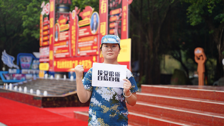 改變從新華開始，未來從這里起航！