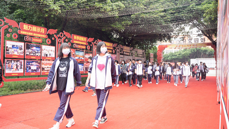 初中分流提前擇校，選擇新華實現(xiàn)彎道超車！