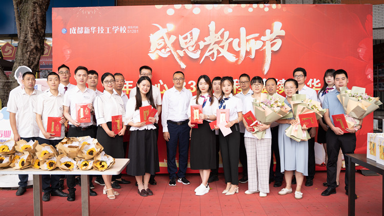 致敬“最美新華人” 平凡的守護人！