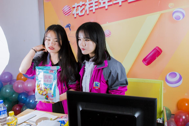 這就有意思了！新華雙十一玩法大盤點(diǎn)