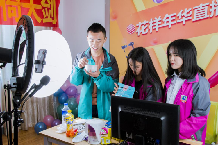 這就有意思了！新華雙十一玩法大盤點(diǎn)