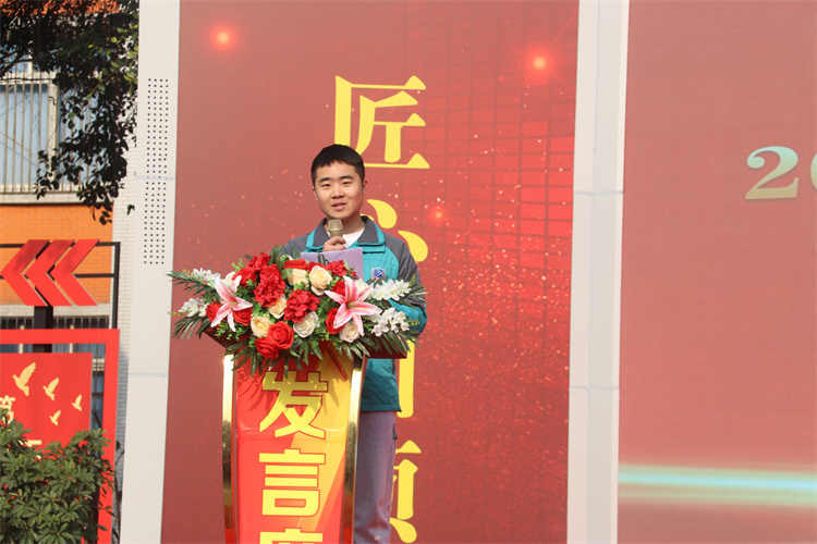 京東實訓(xùn)頒獎典禮暨勵志獎學(xué)金啟動儀式盛大舉行