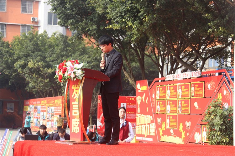 京東實訓(xùn)頒獎典禮暨勵志獎學(xué)金啟動儀式盛大舉行