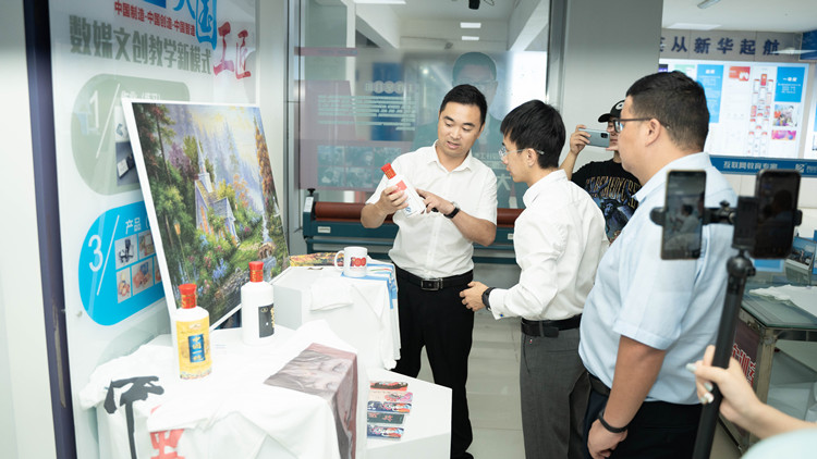 職教領(lǐng)域重磅文件發(fā)布！職業(yè)本科與普通本科學(xué)位證書具有同樣效力！