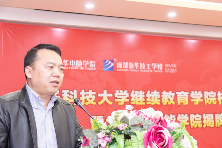 職教領(lǐng)域重磅文件發(fā)布！職業(yè)本科與普通本科學(xué)位證書具有同樣效力！