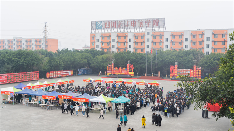 四川新華“雙十二”教育嘉年華系列活動火爆來襲?！