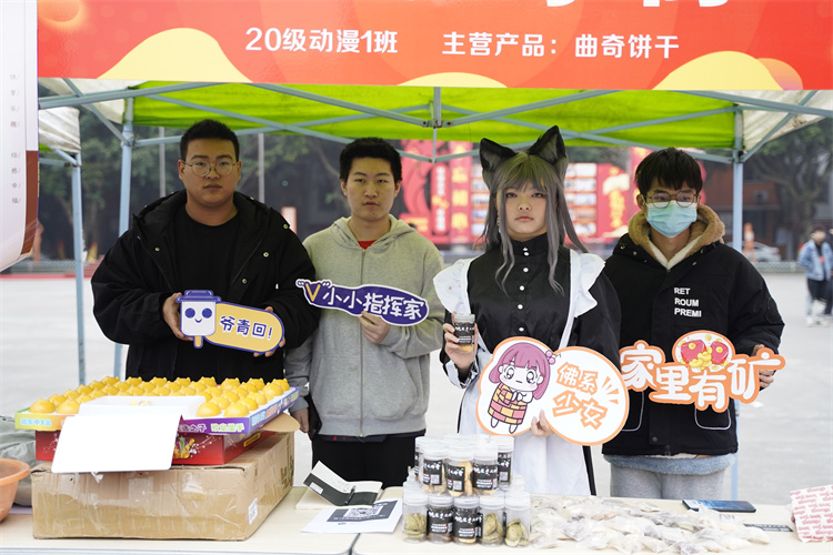 四川新華“雙十二”教育嘉年華系列活動火爆來襲?！