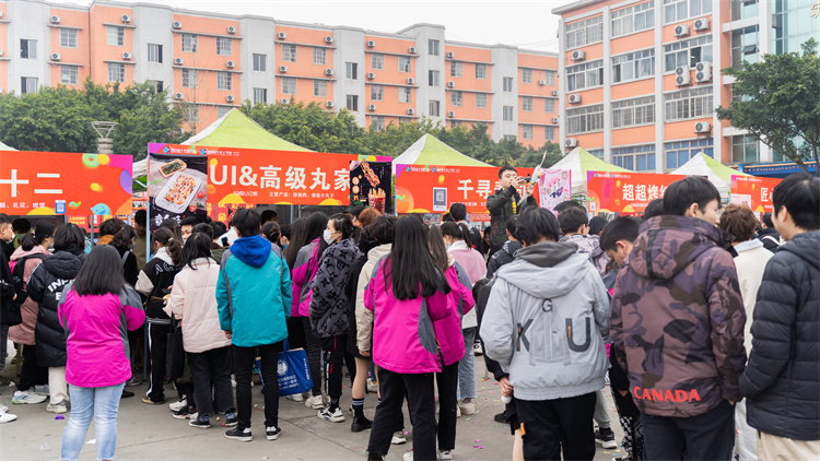 四川新華“雙十二”教育嘉年華系列活動火爆來襲?！